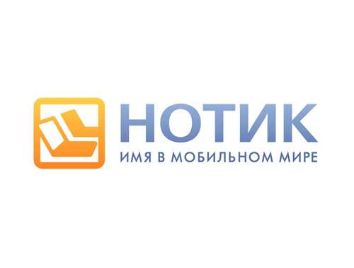 Notik